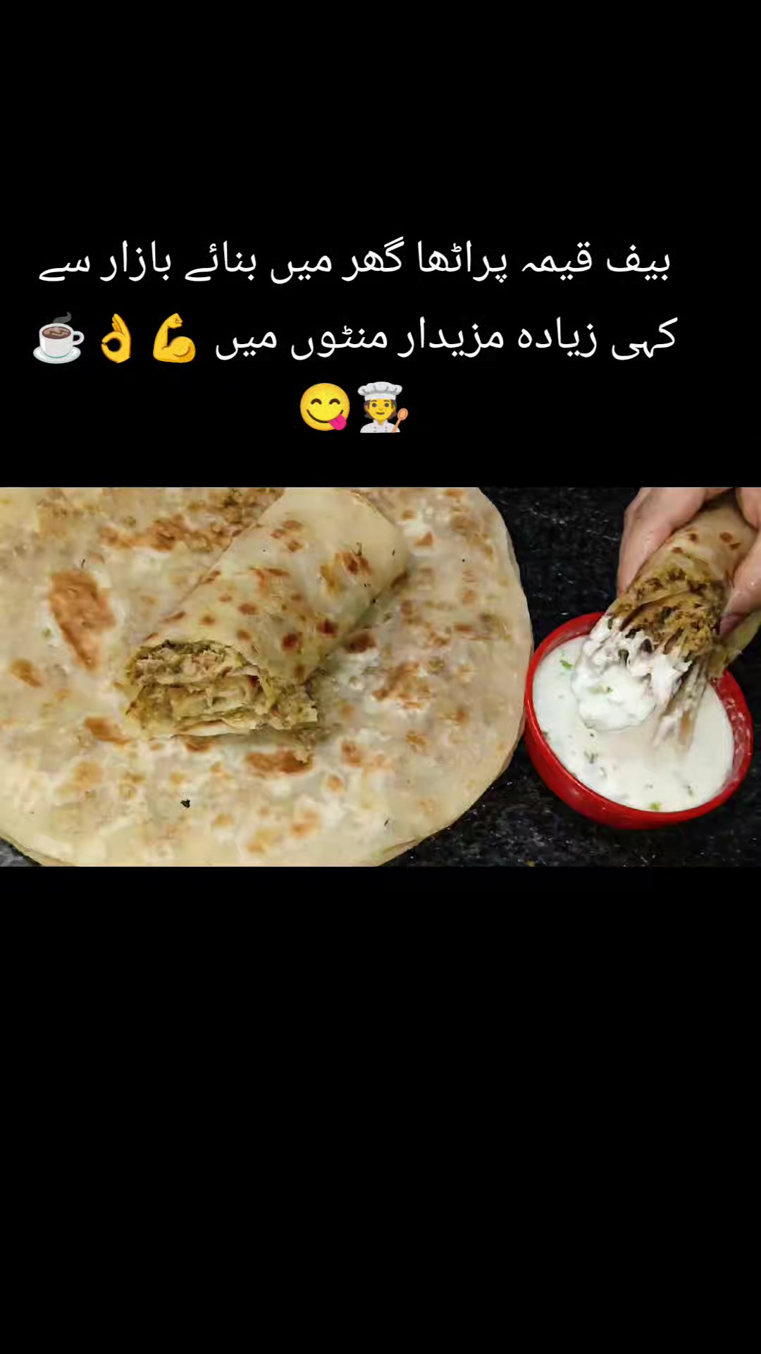 @Kitchen with Sadia Org