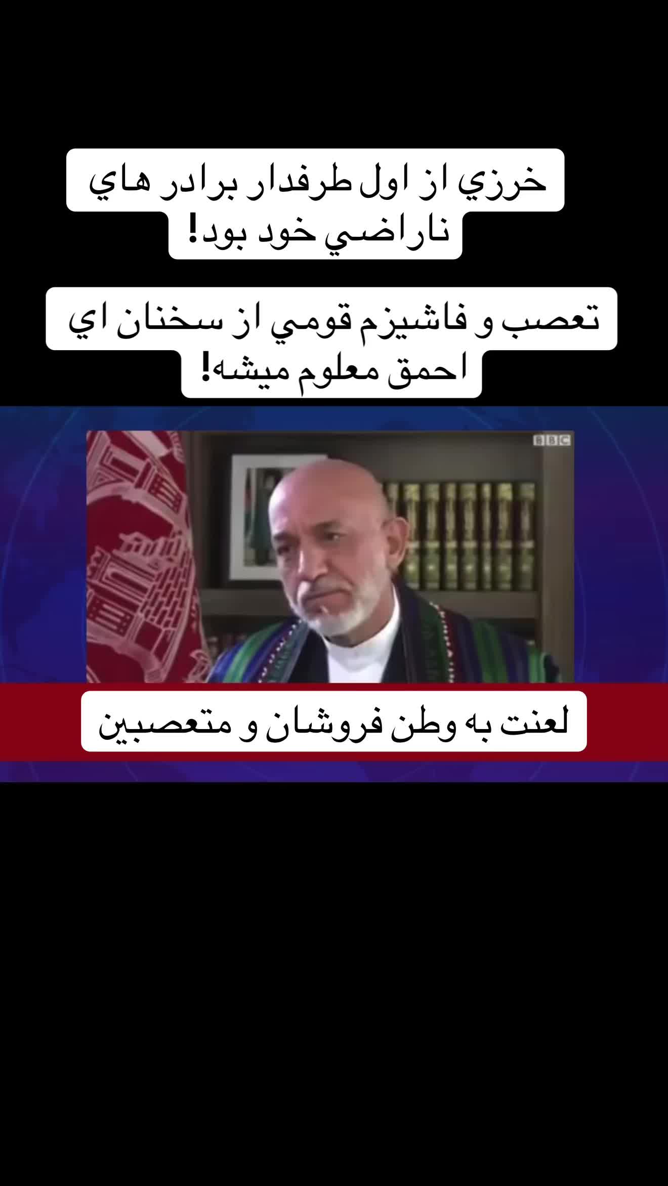 @Tajik_Tabar