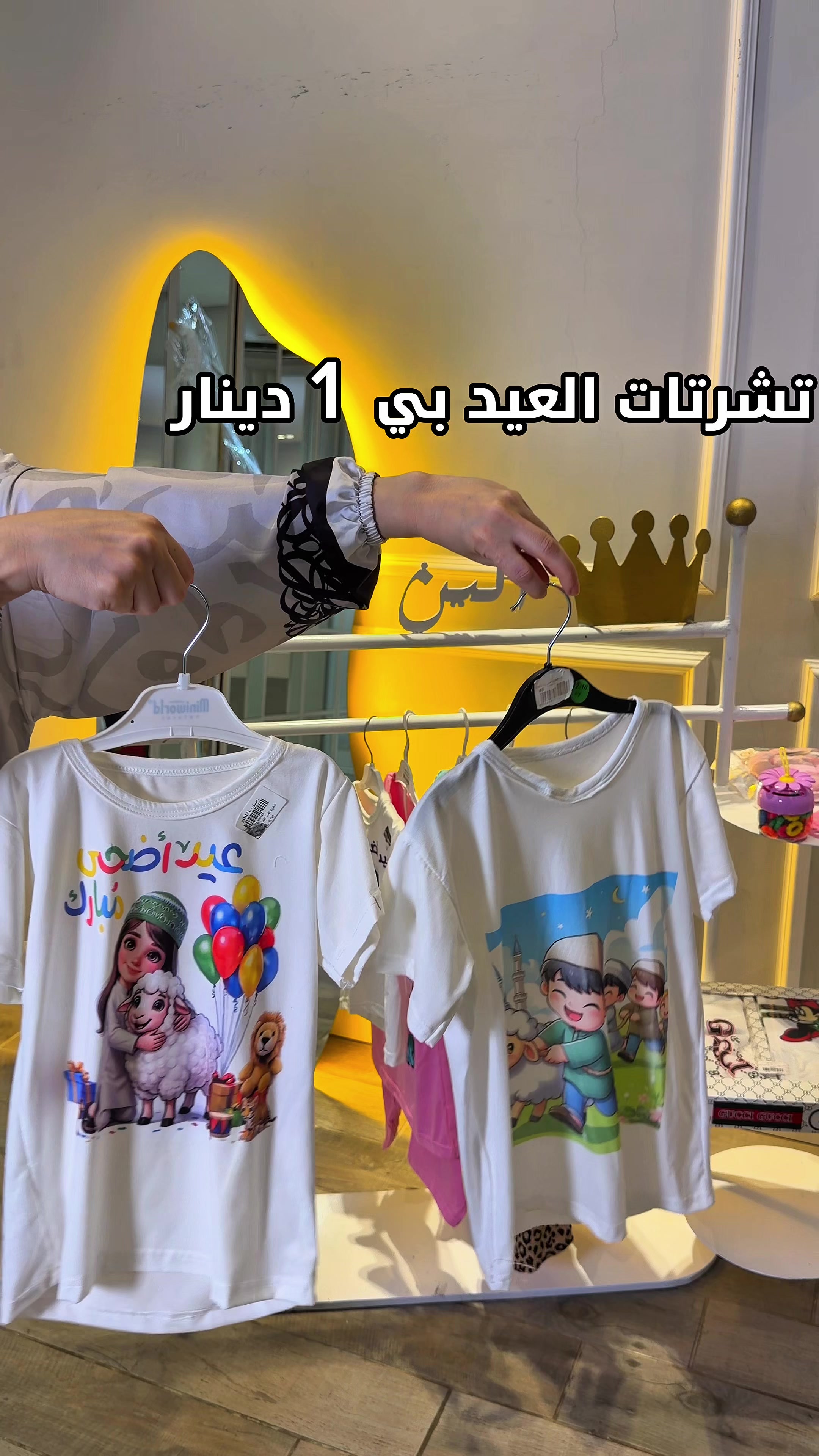 @Nanooizmer حنين 💎
