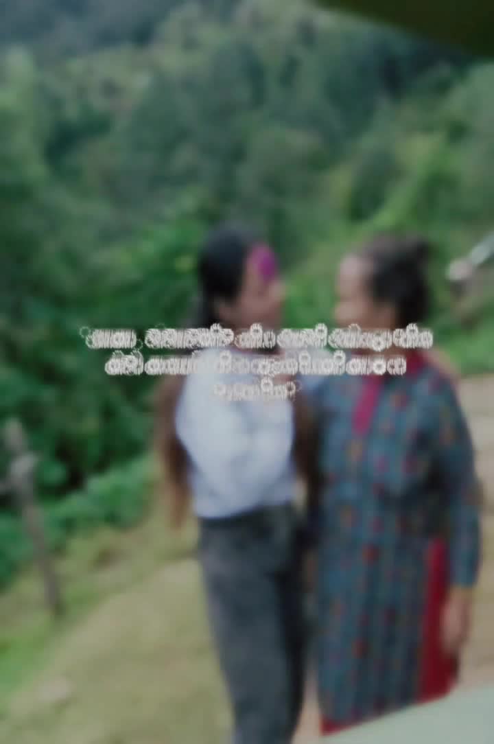 @ðŽð² ð³ðµMaya Stha