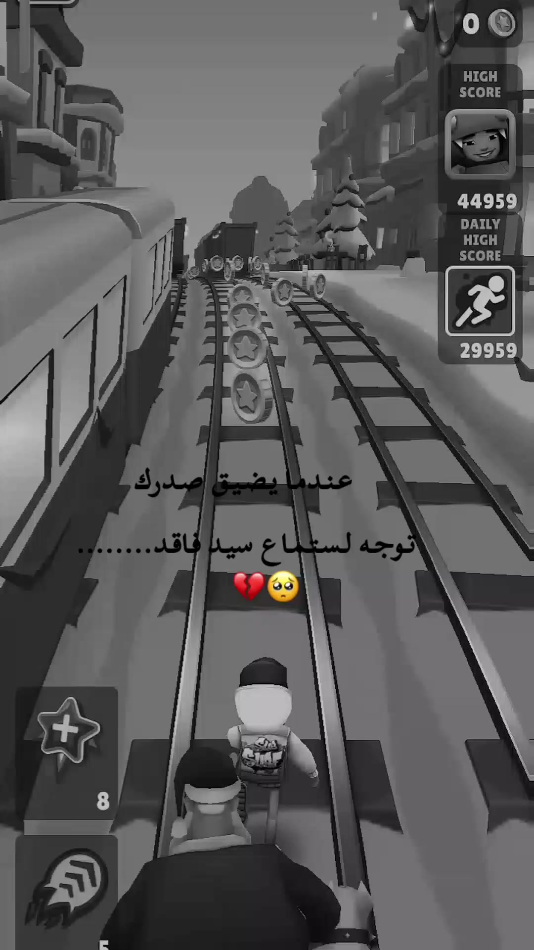 @مـدللهہۦآبوهہ❥🔹