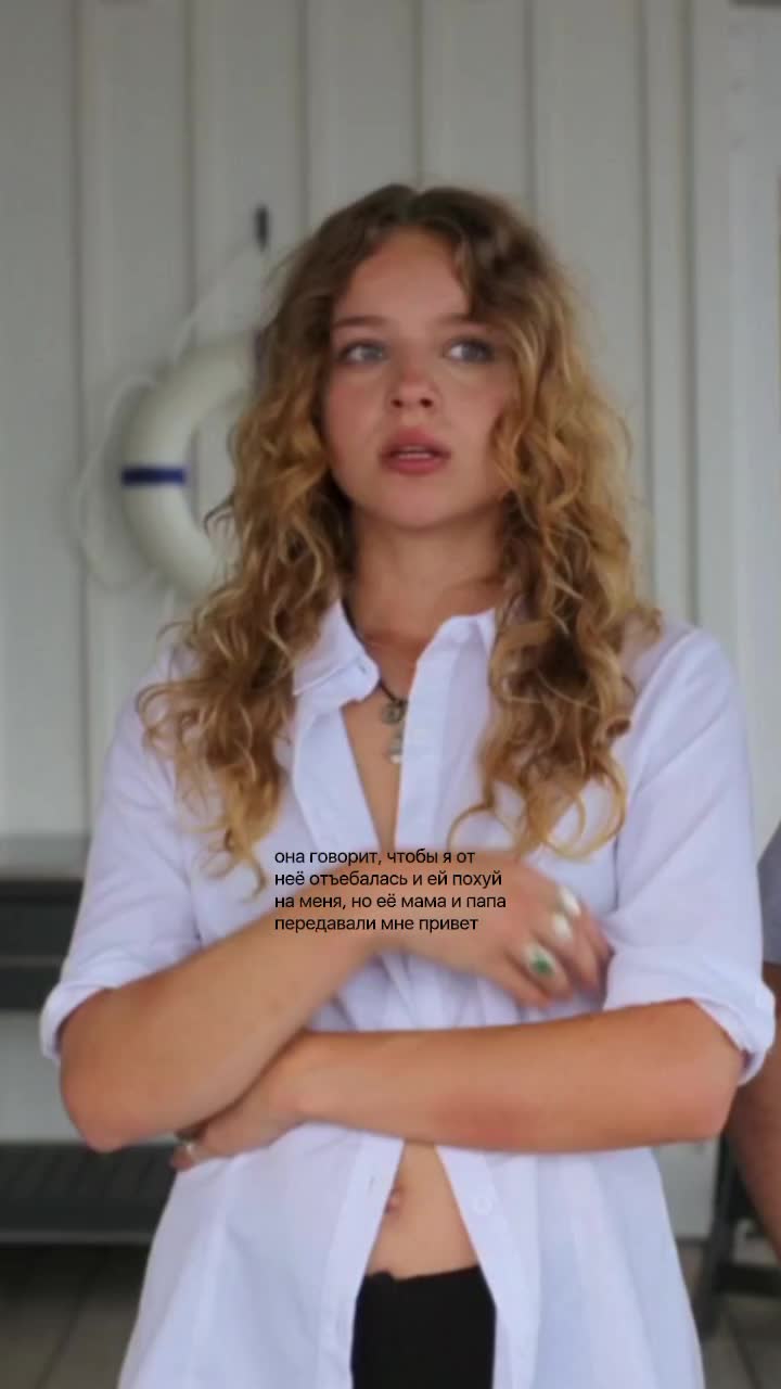 @тeйюбовна.
