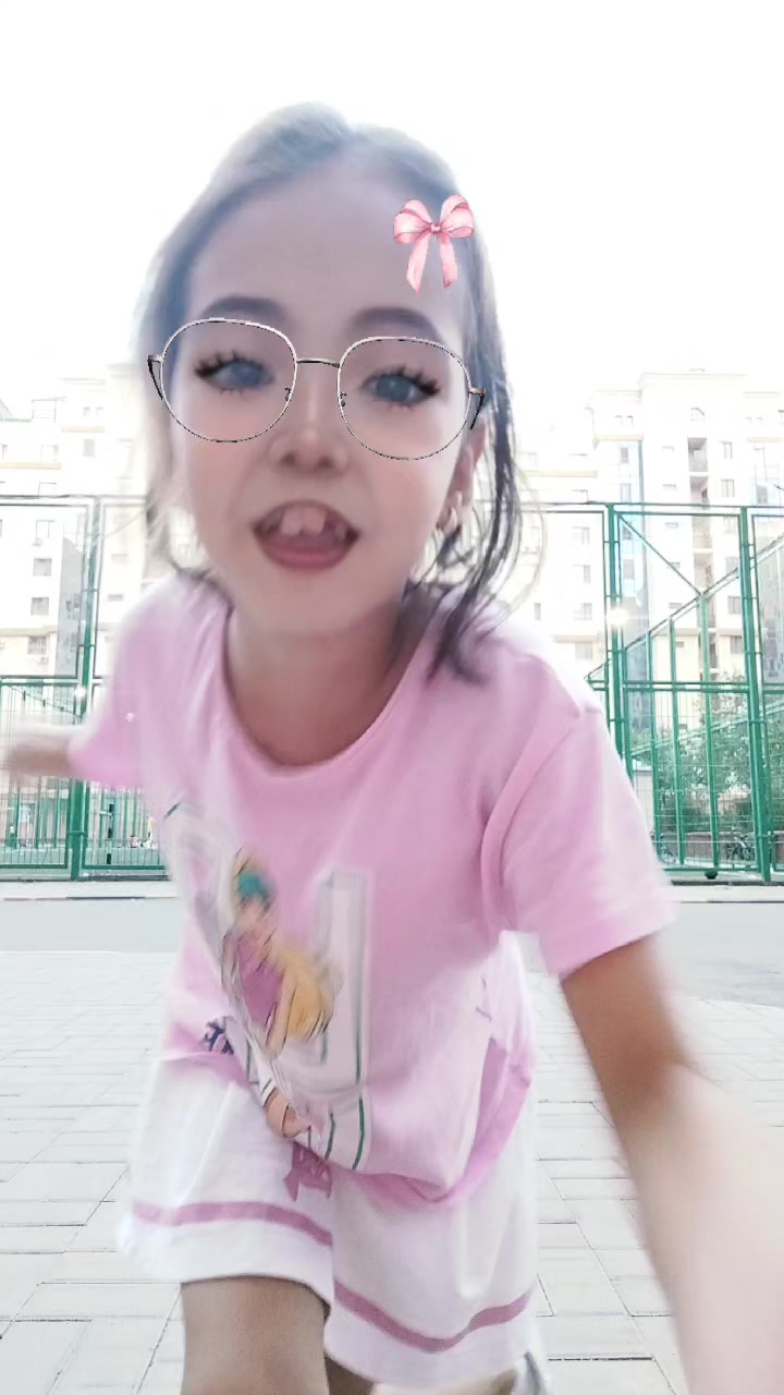 @Ариана