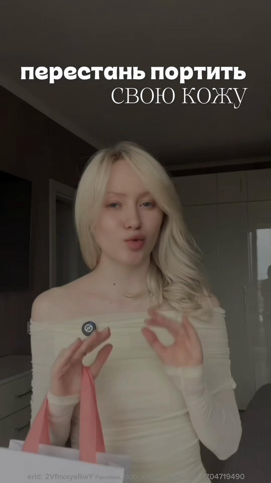 @тгк : vouyo