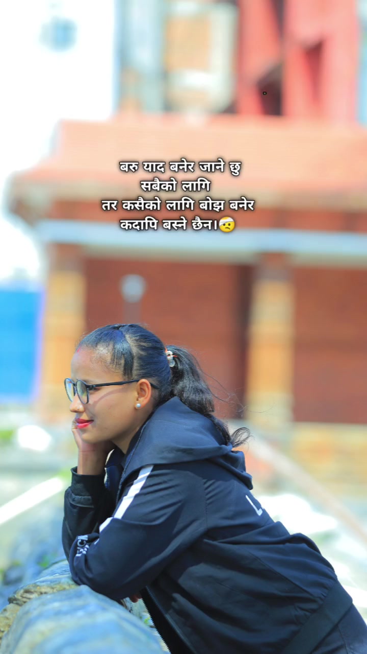 @Subhadra Thapa