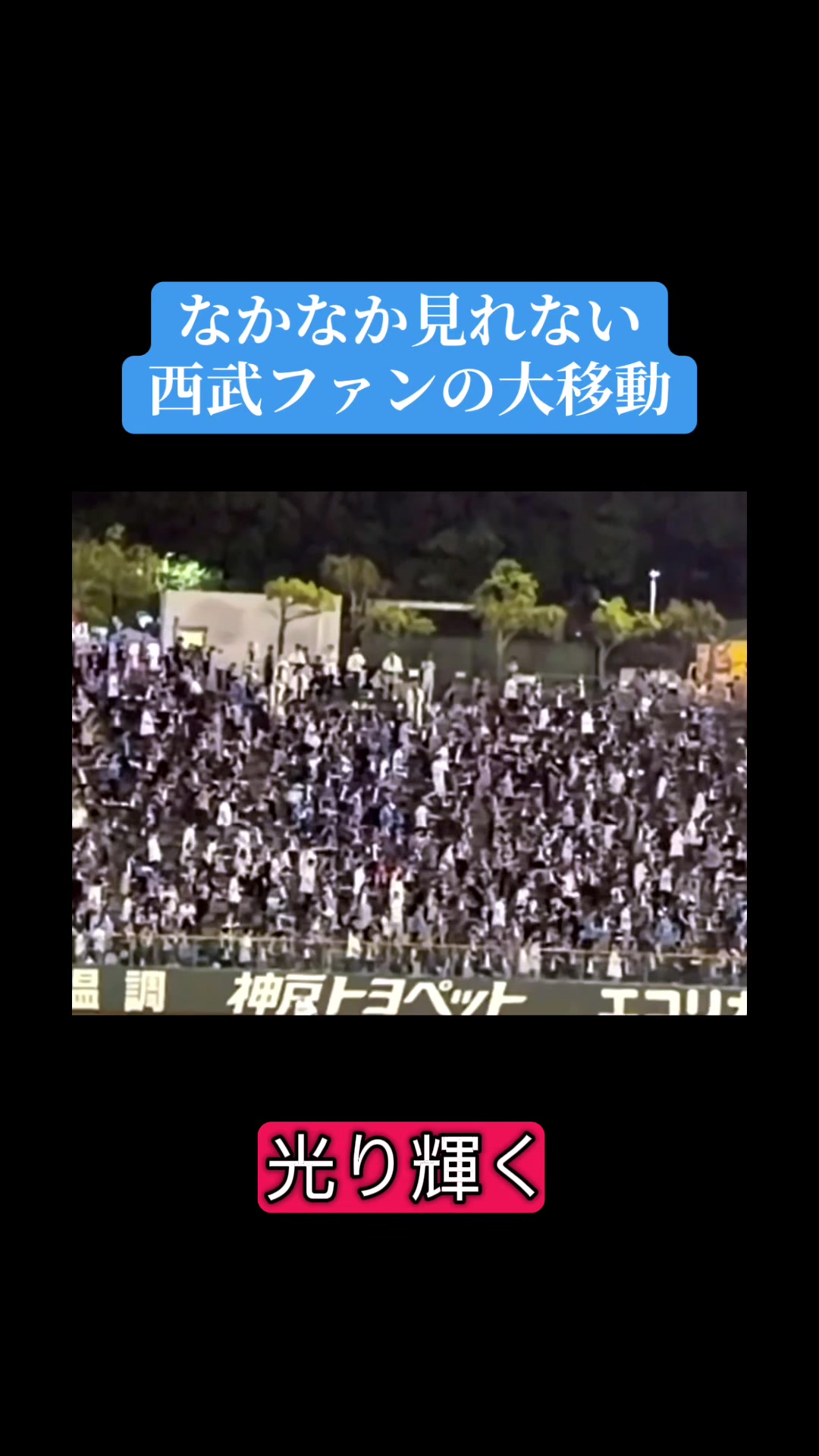@ワク