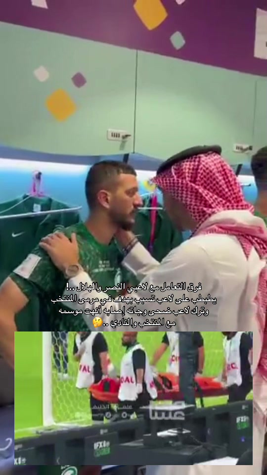 @البرتغالي | 🇵🇹 𓃵