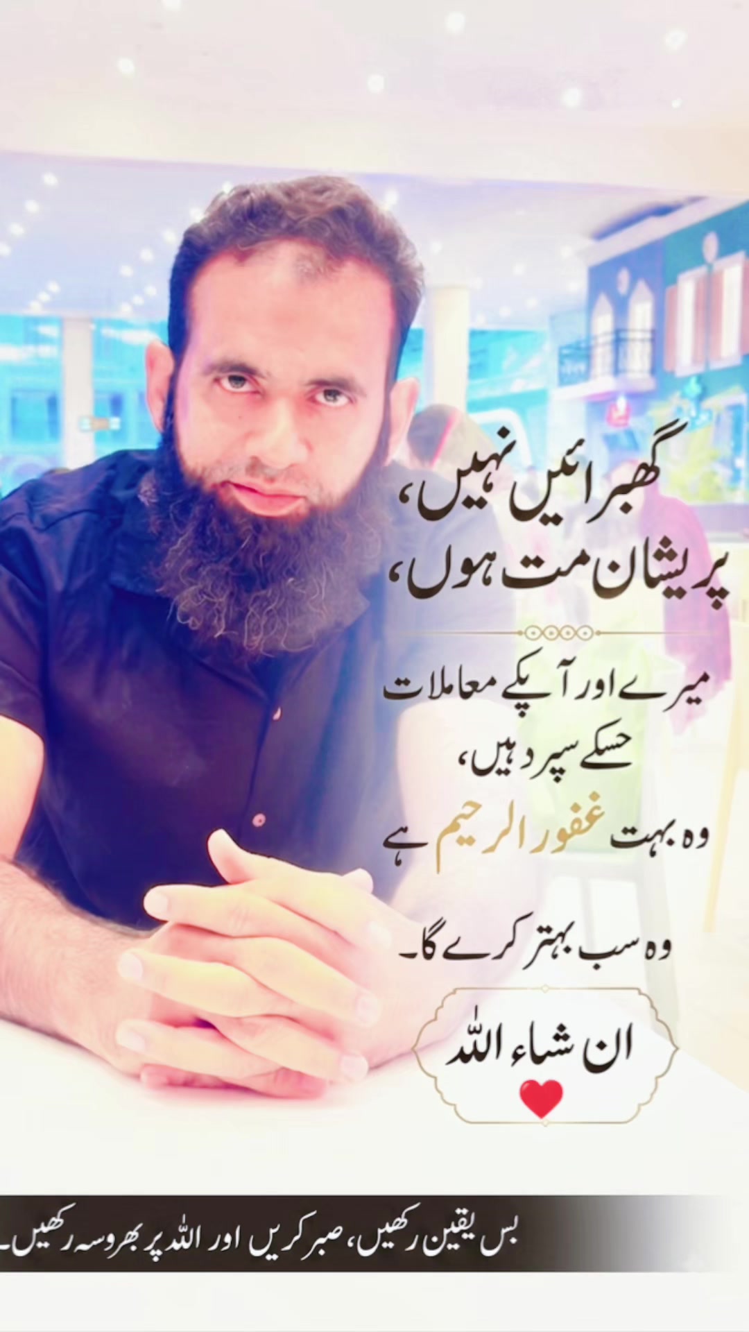 @Muhammad Waqas Rasool
