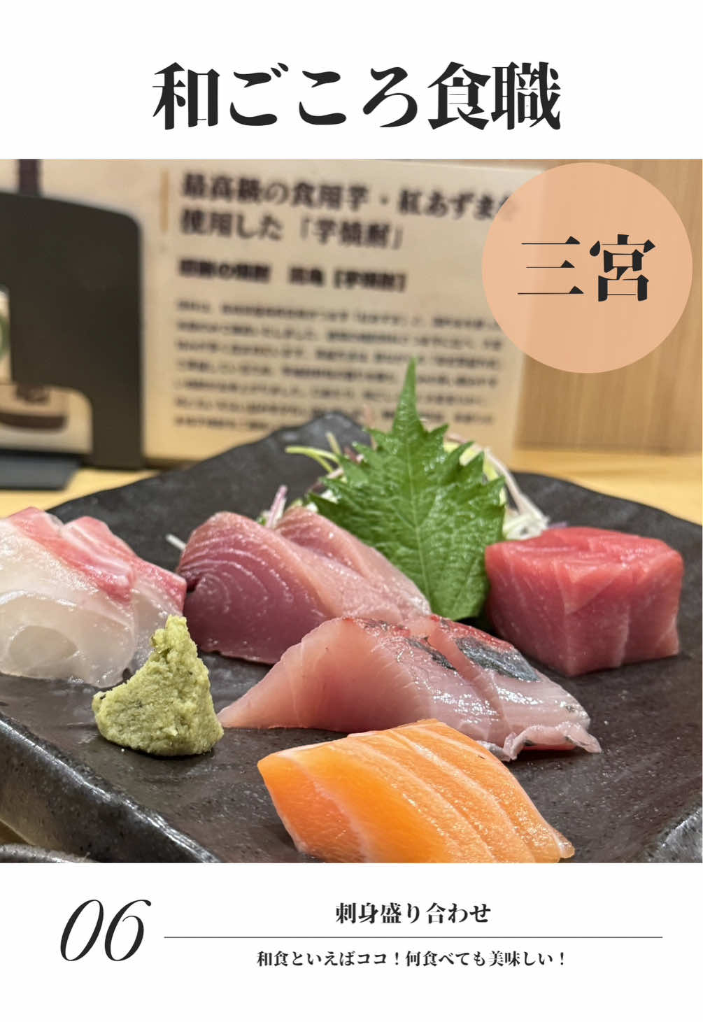 @飲みに行けない40代のランチ時々お酒。