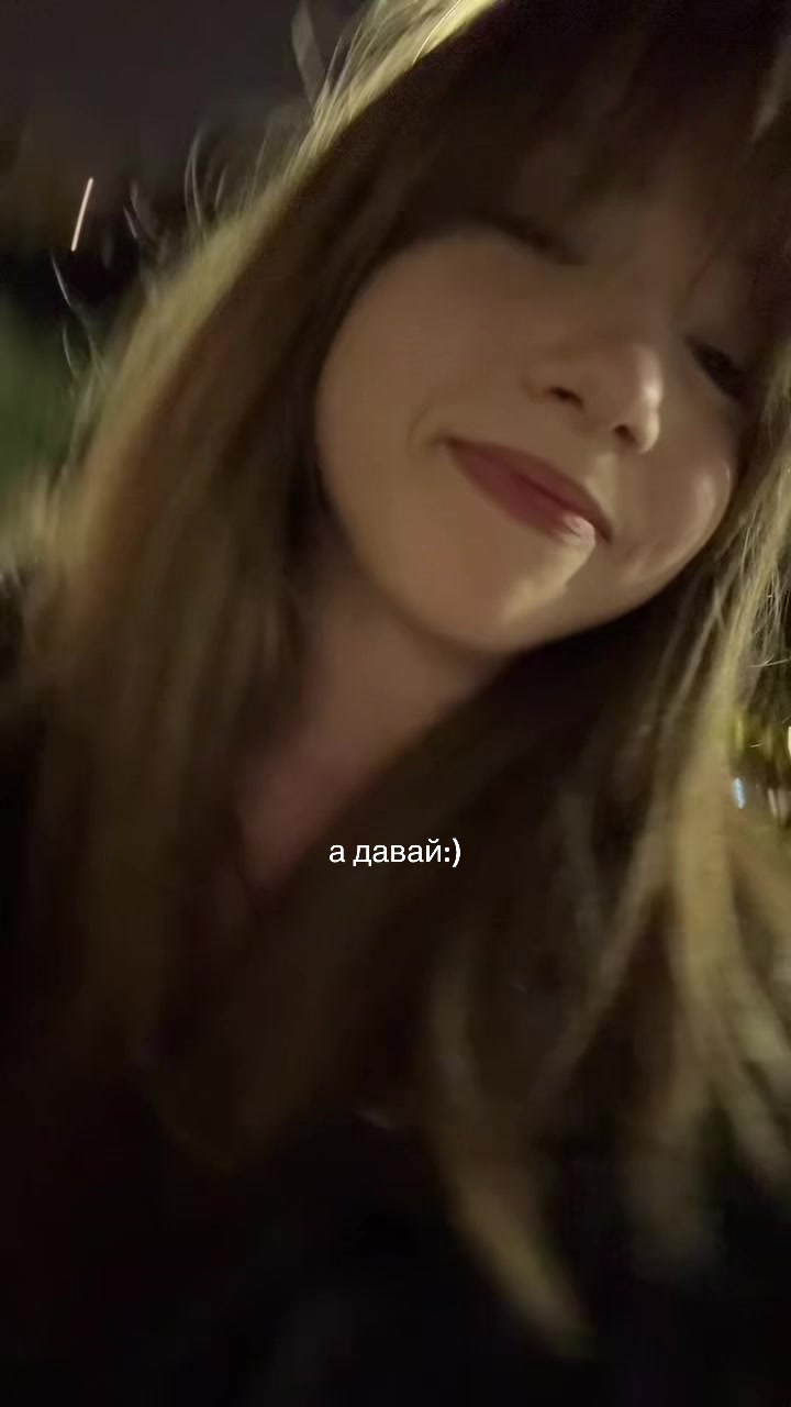 @блин лиза