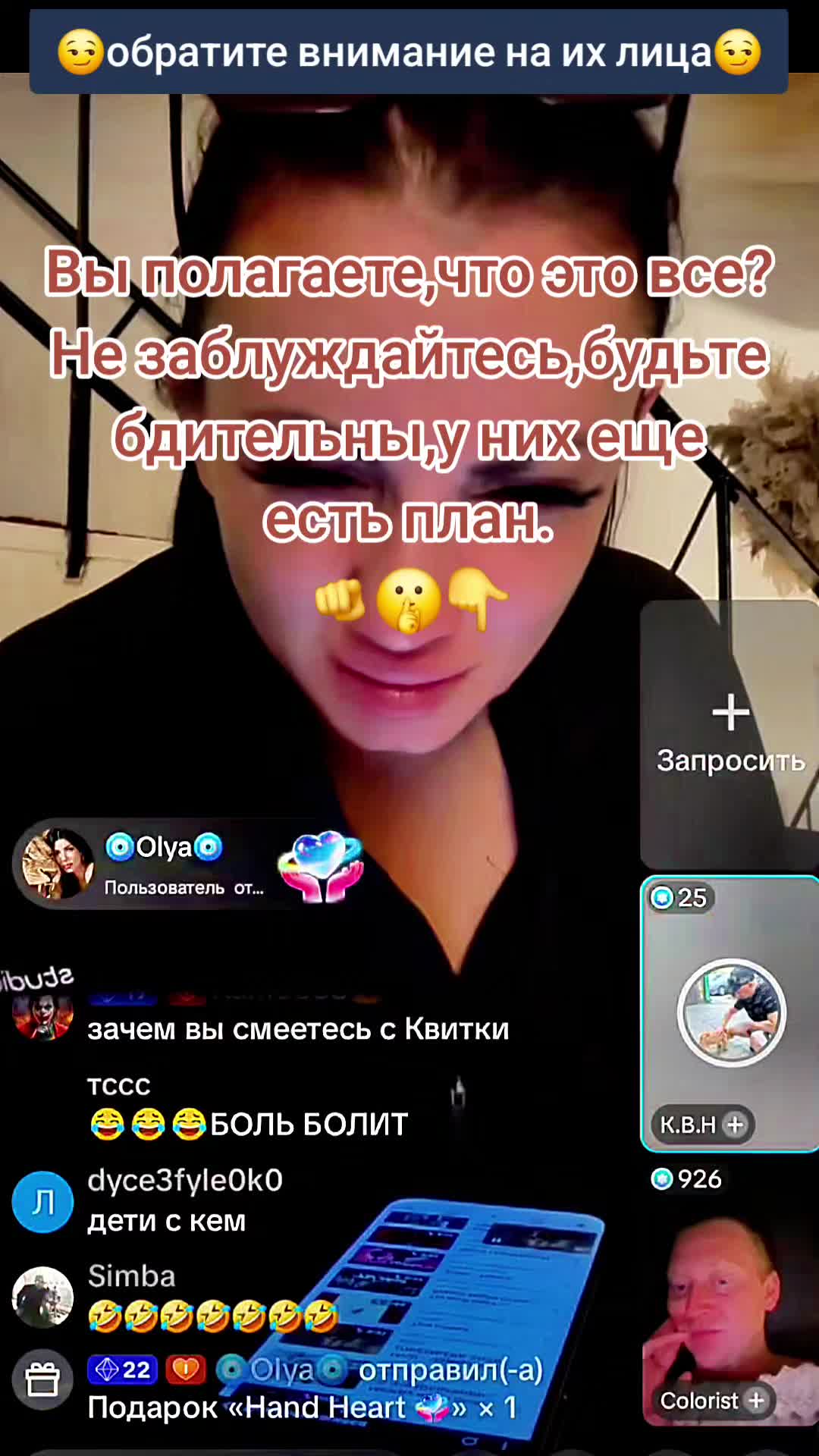 @West_Media_