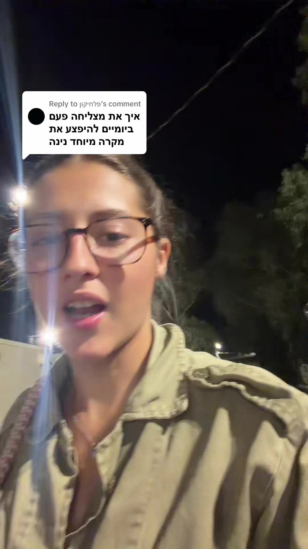 @Nina 🇧🇷