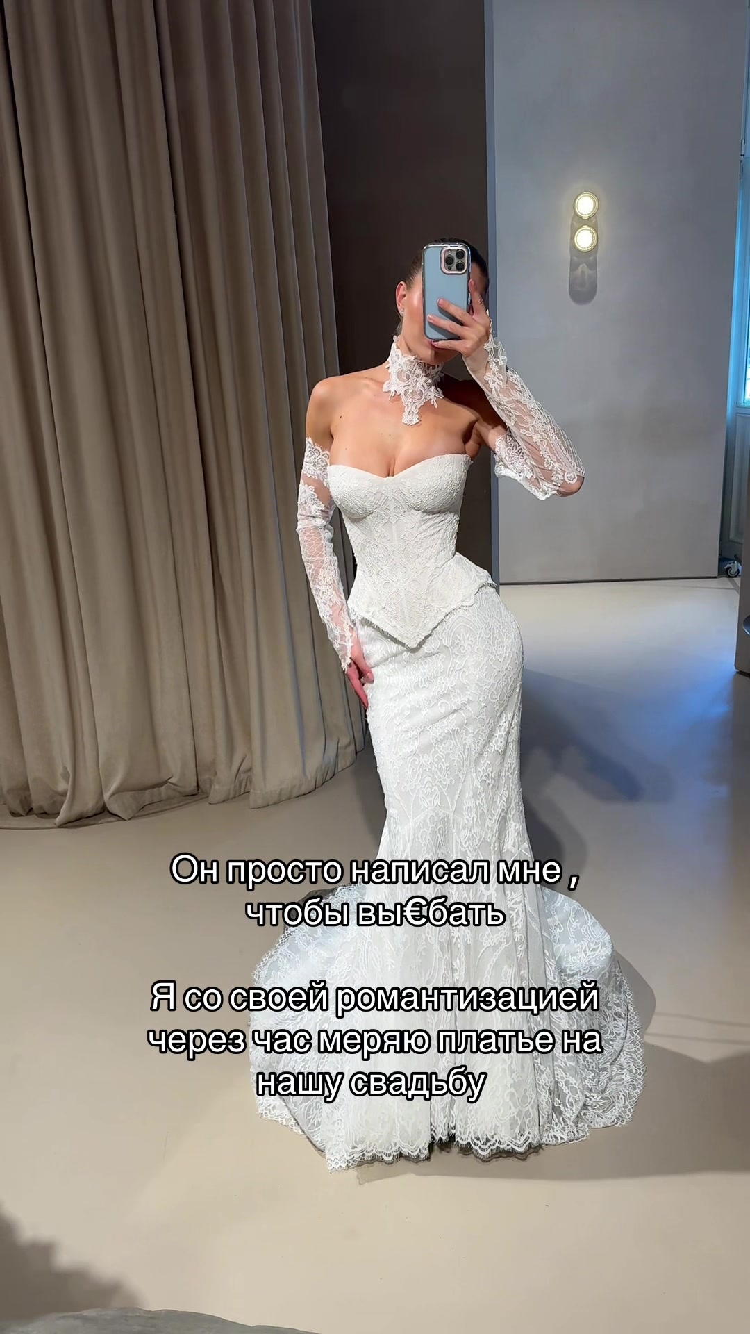 @Катя Грицай