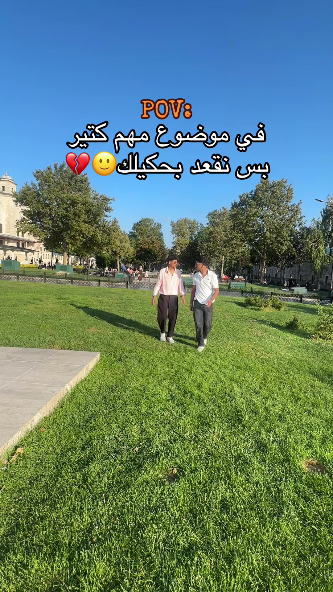 @﮼حربي؛🇸🇾
