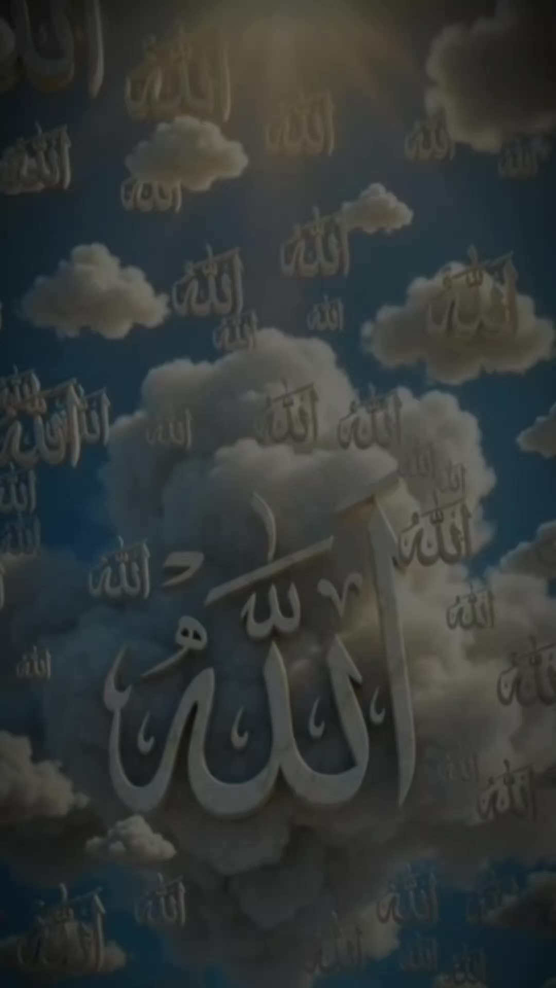 @💫🕊نہوُر ألـقرآنہ🕊💫