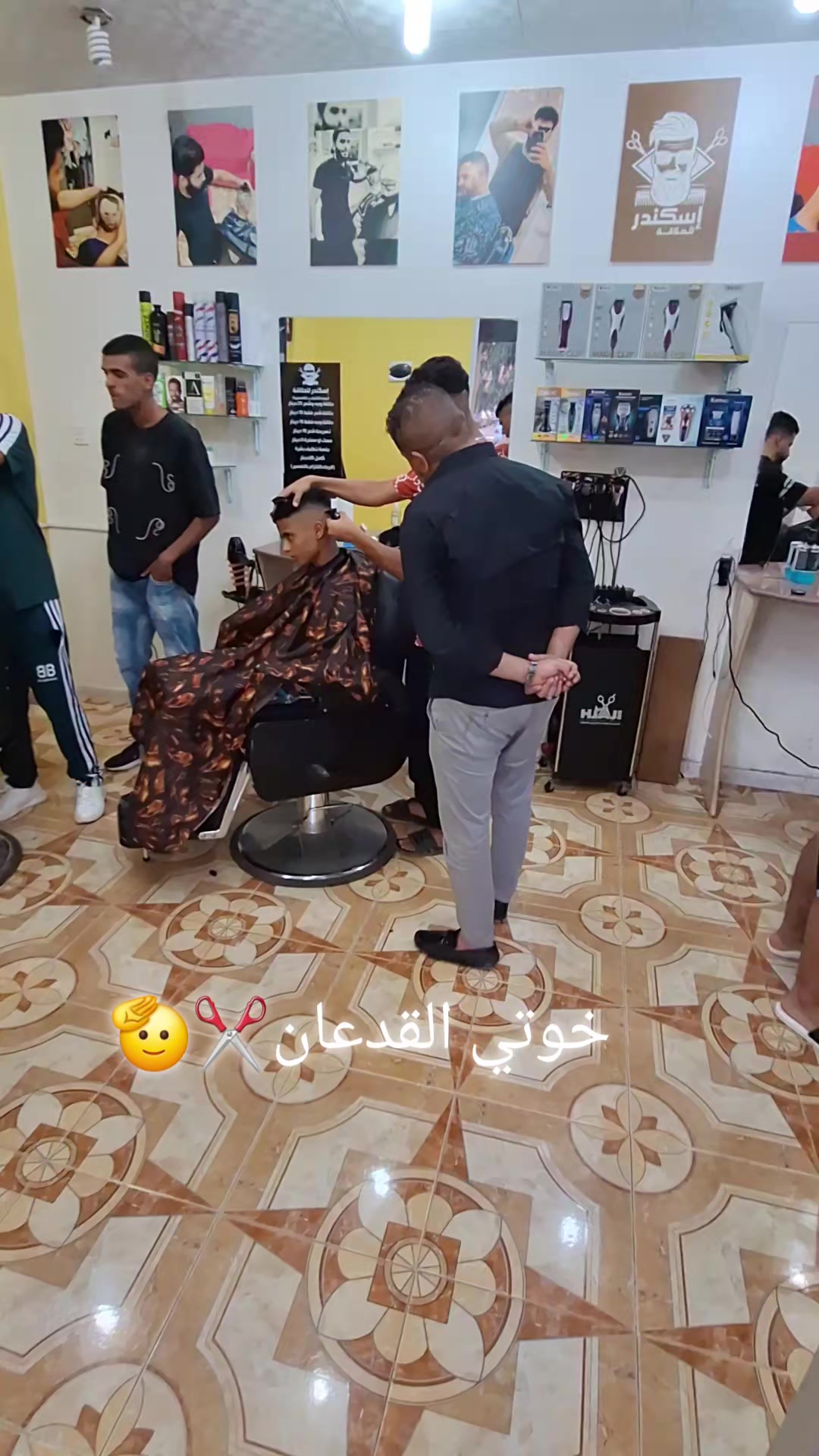 @اسكندر العبار 🦅🤍