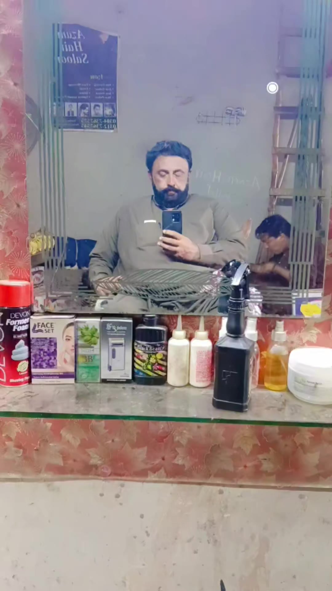 @Shahid Khakhi