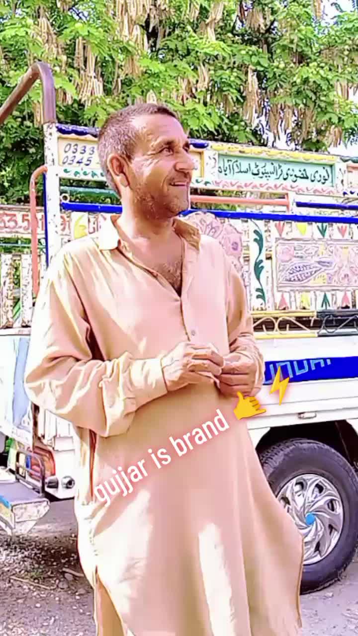 @👉Nazakat⚡Bhai 👈
