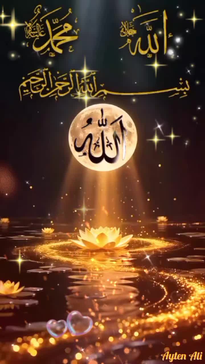 @🌹Raaz Balouh110🌹🍁🌹