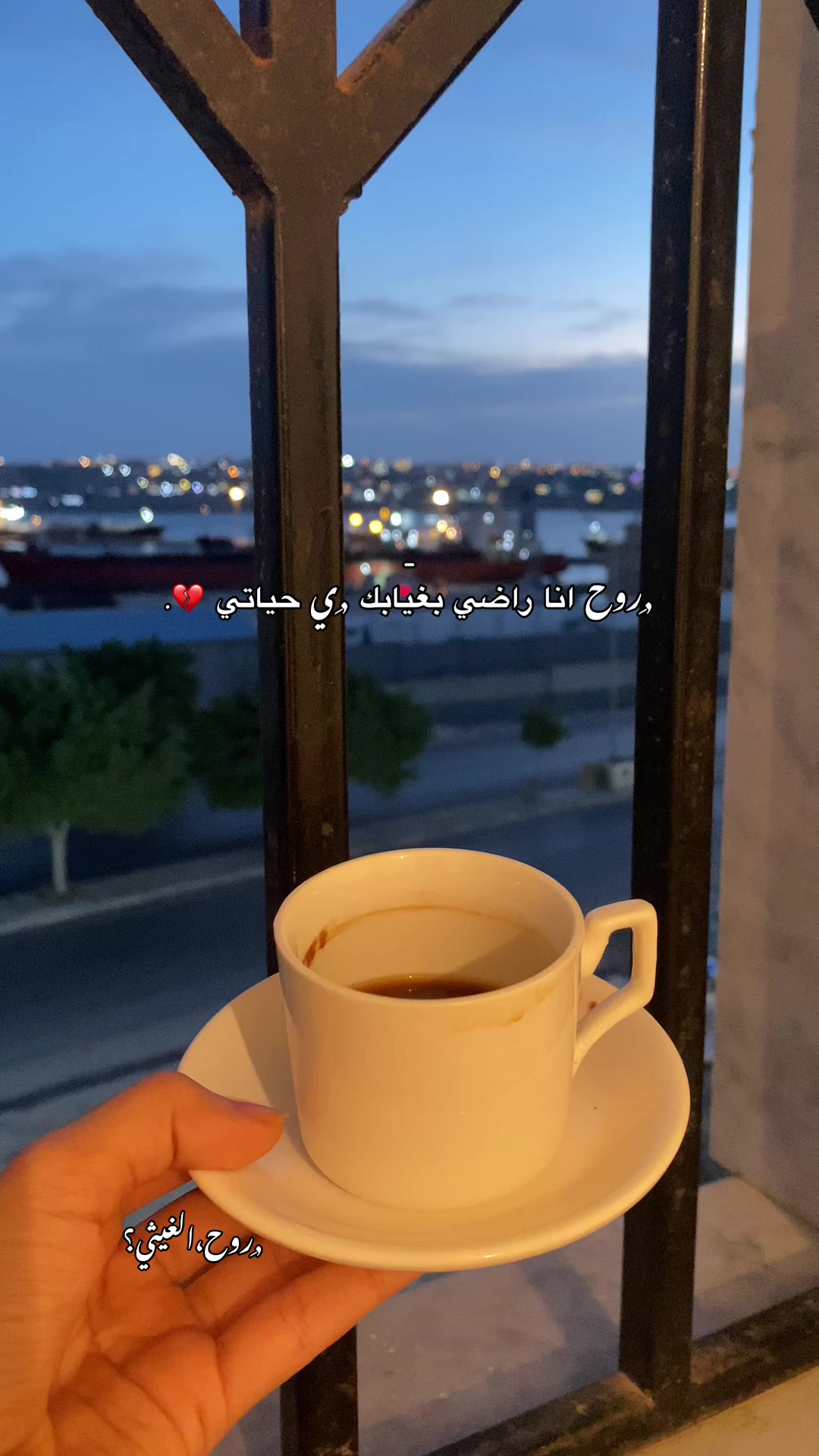 @- ﮼روحَ 𝓡𝓾𝔂 &hearts;️ .