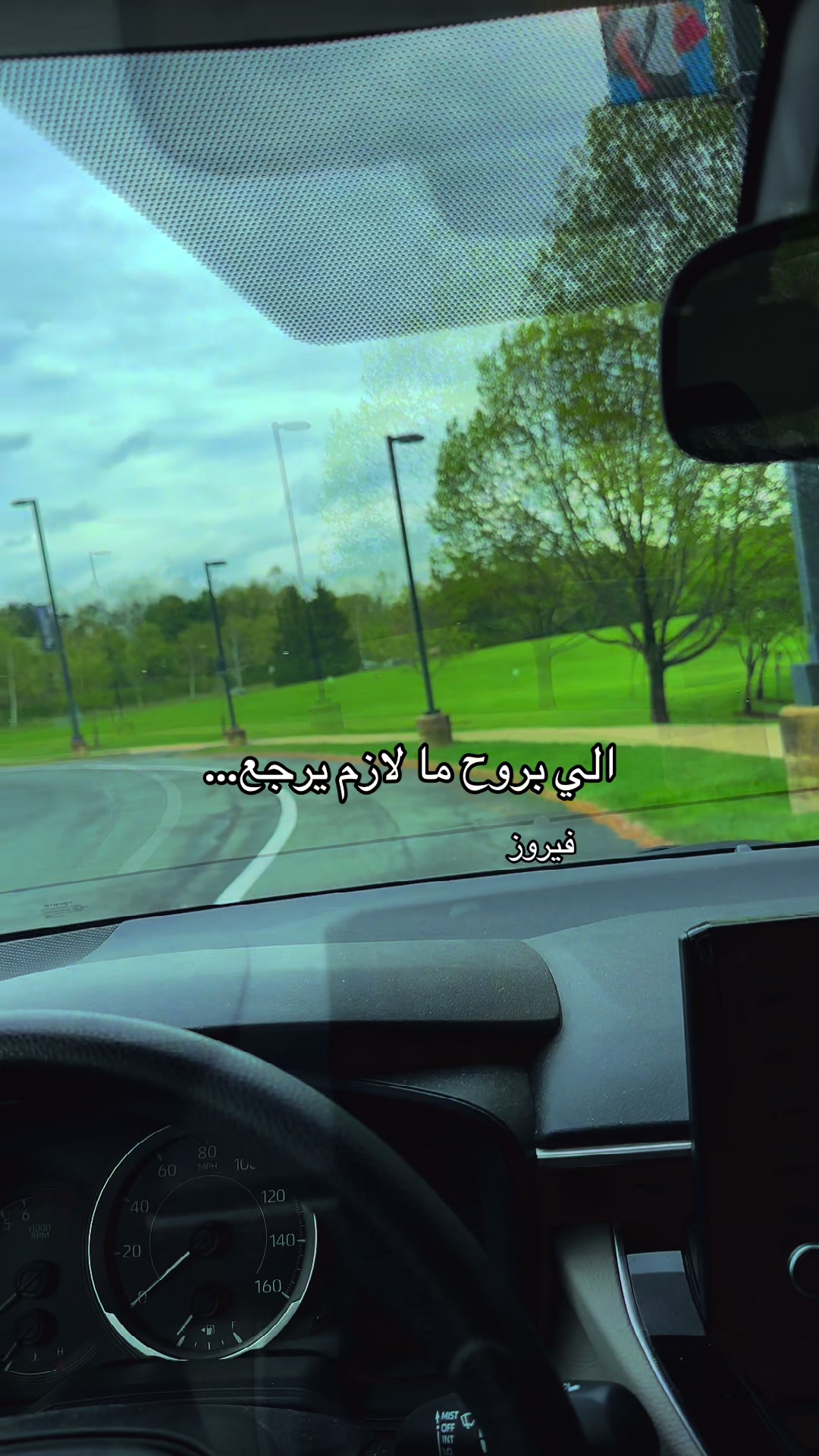 @Reema