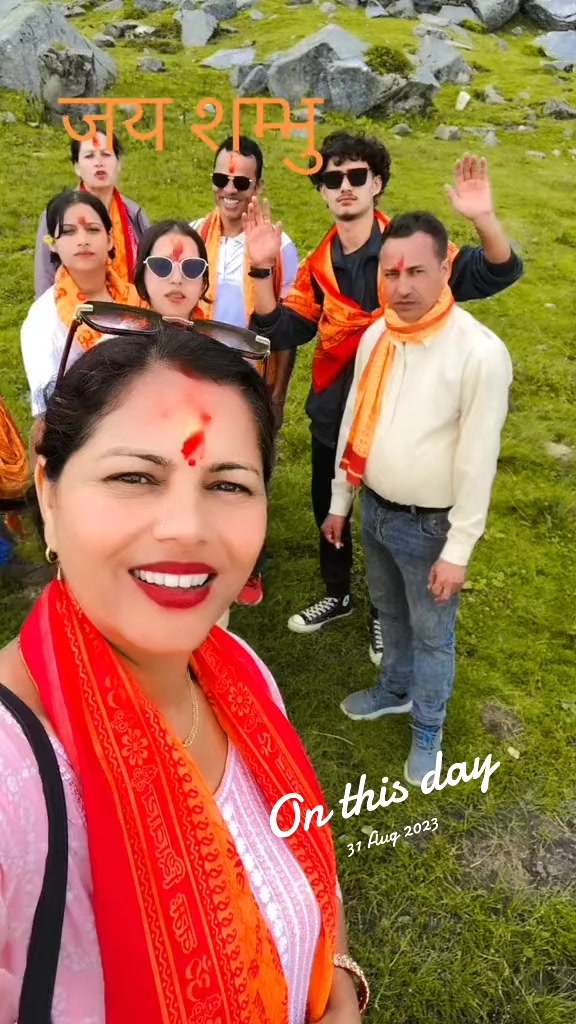 @Gita Acharya