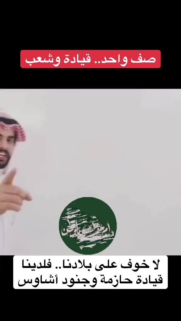 @عادل رديف