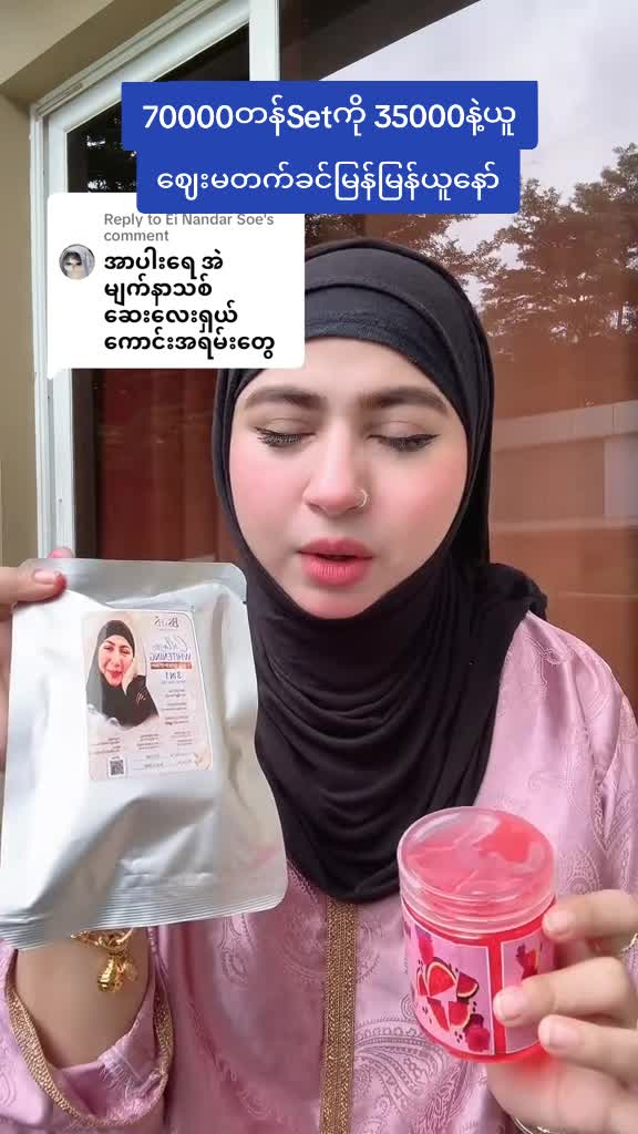 @nayzarhtun686