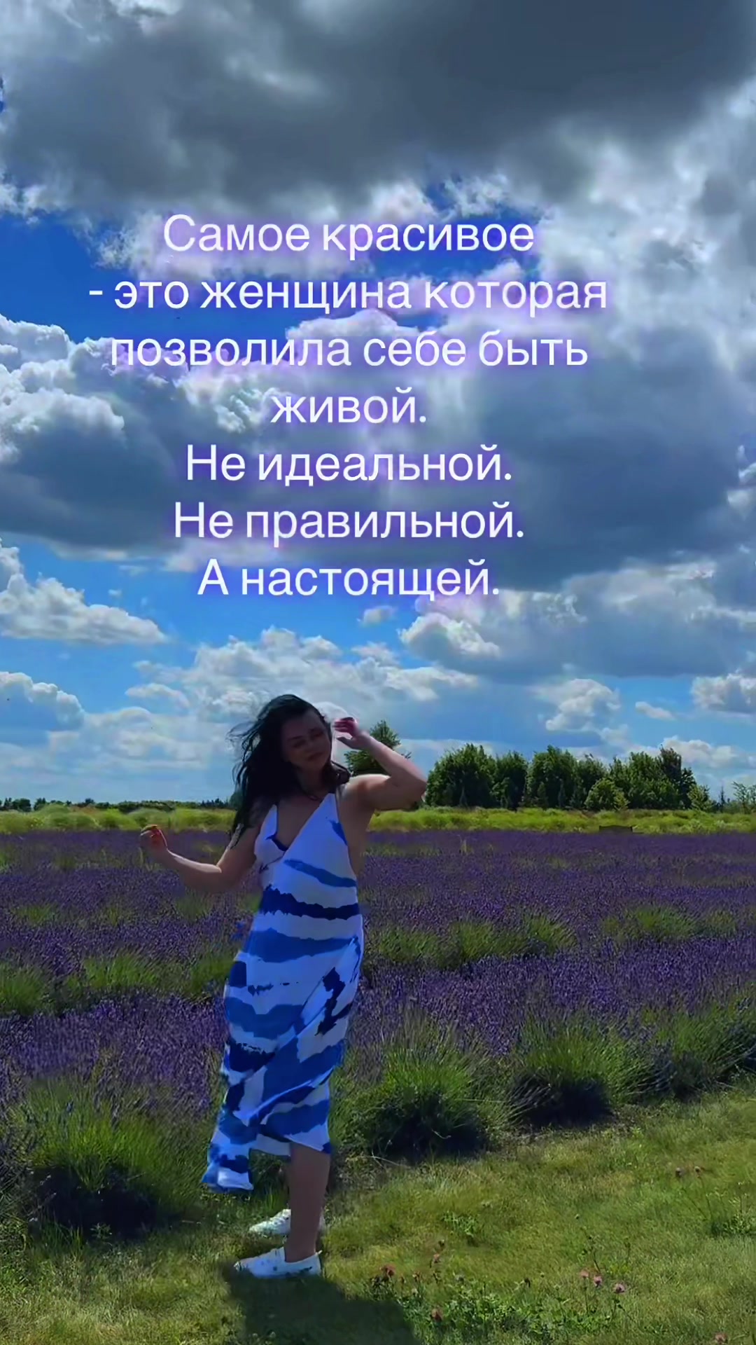 @Viktoriya