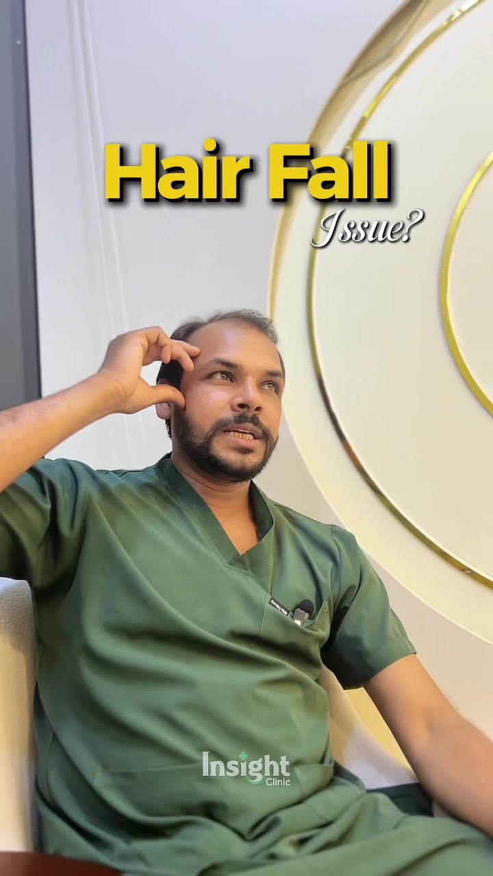 @Insight Clinic