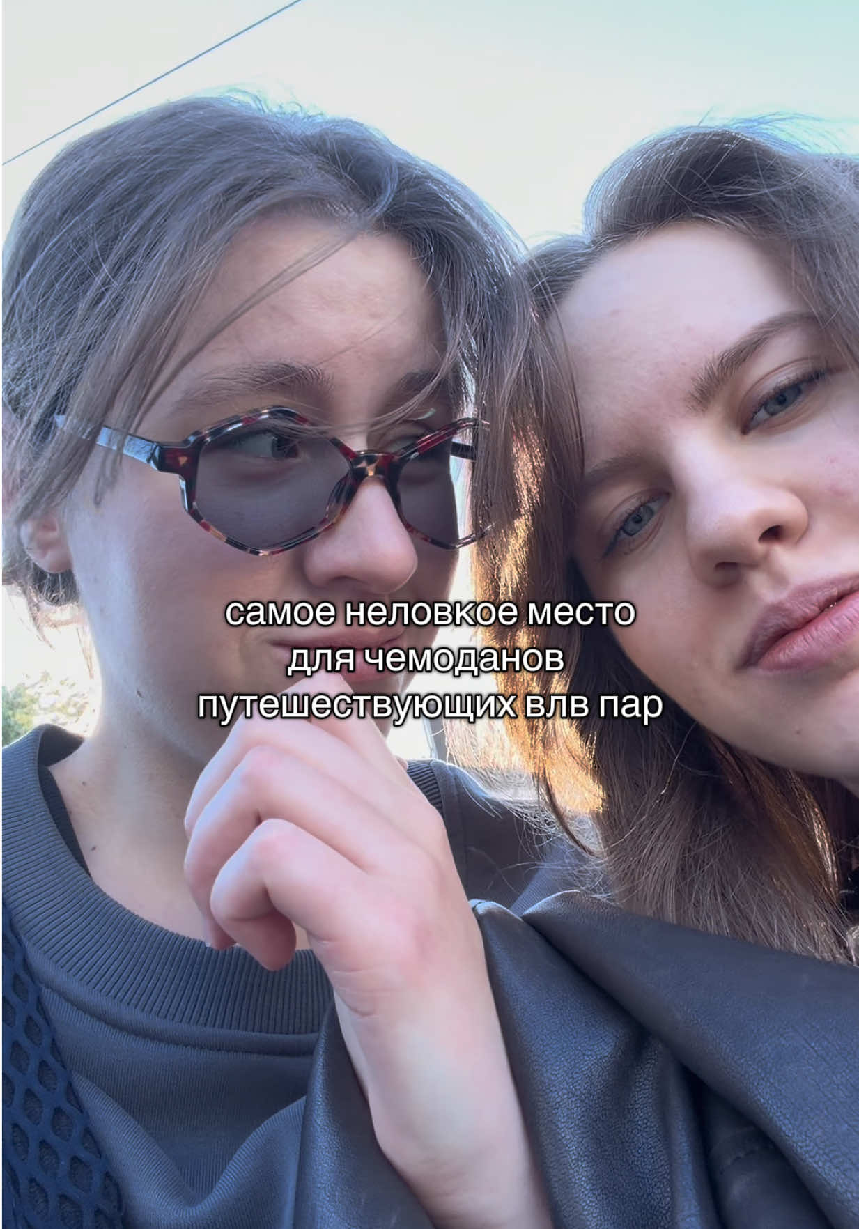 @экстраверт в клетке🌈