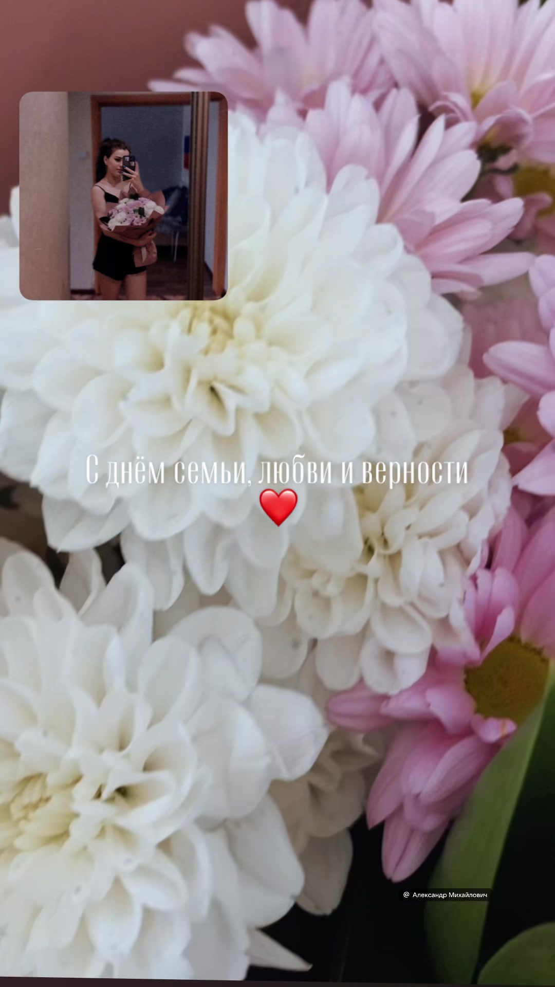@_katerina_21.02