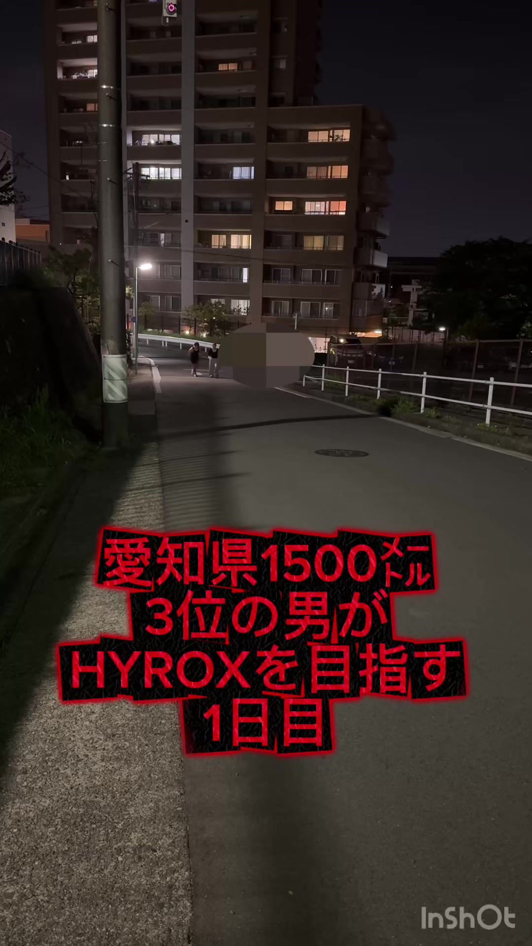 @東海のマッチョ