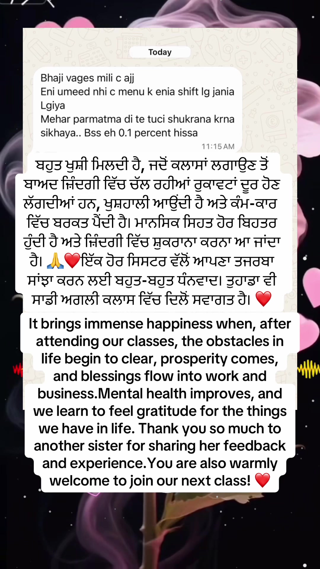 @Mandeep Ashat LIFE HEALER