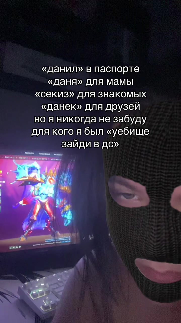 @тгк: sekizsh1k