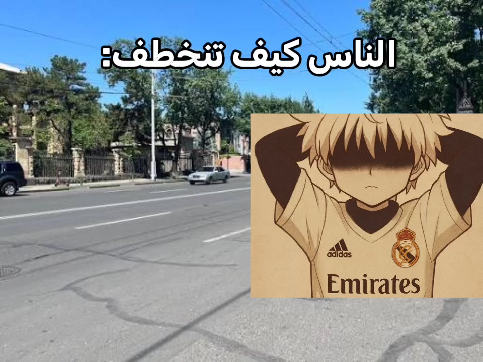 @๐ุงููุชูู๐ฎ๐๐๐ููุงุฉ ุงูุฃู
ูุฑุฉ๐