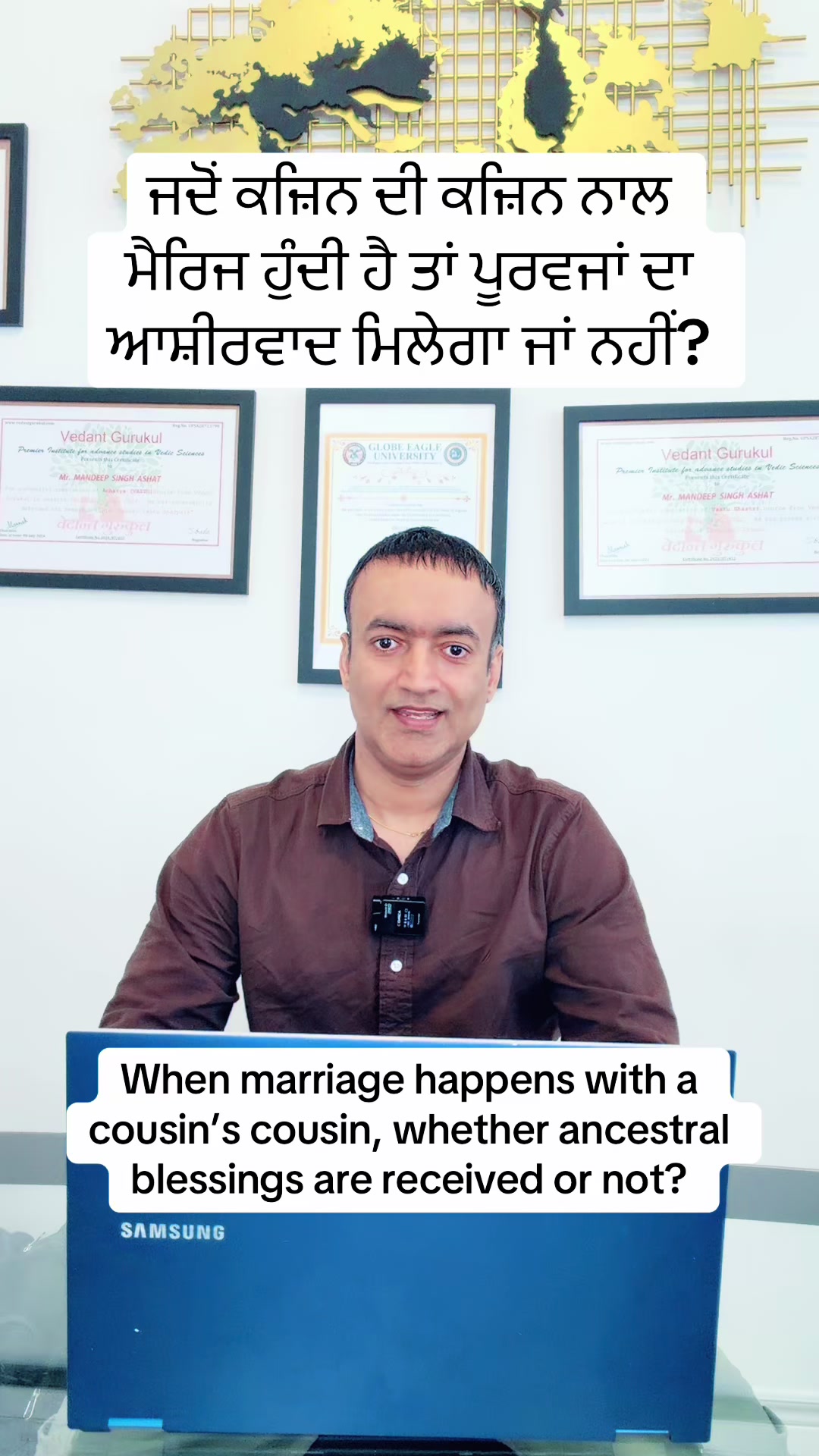 @Mandeep Ashat LIFE HEALER
