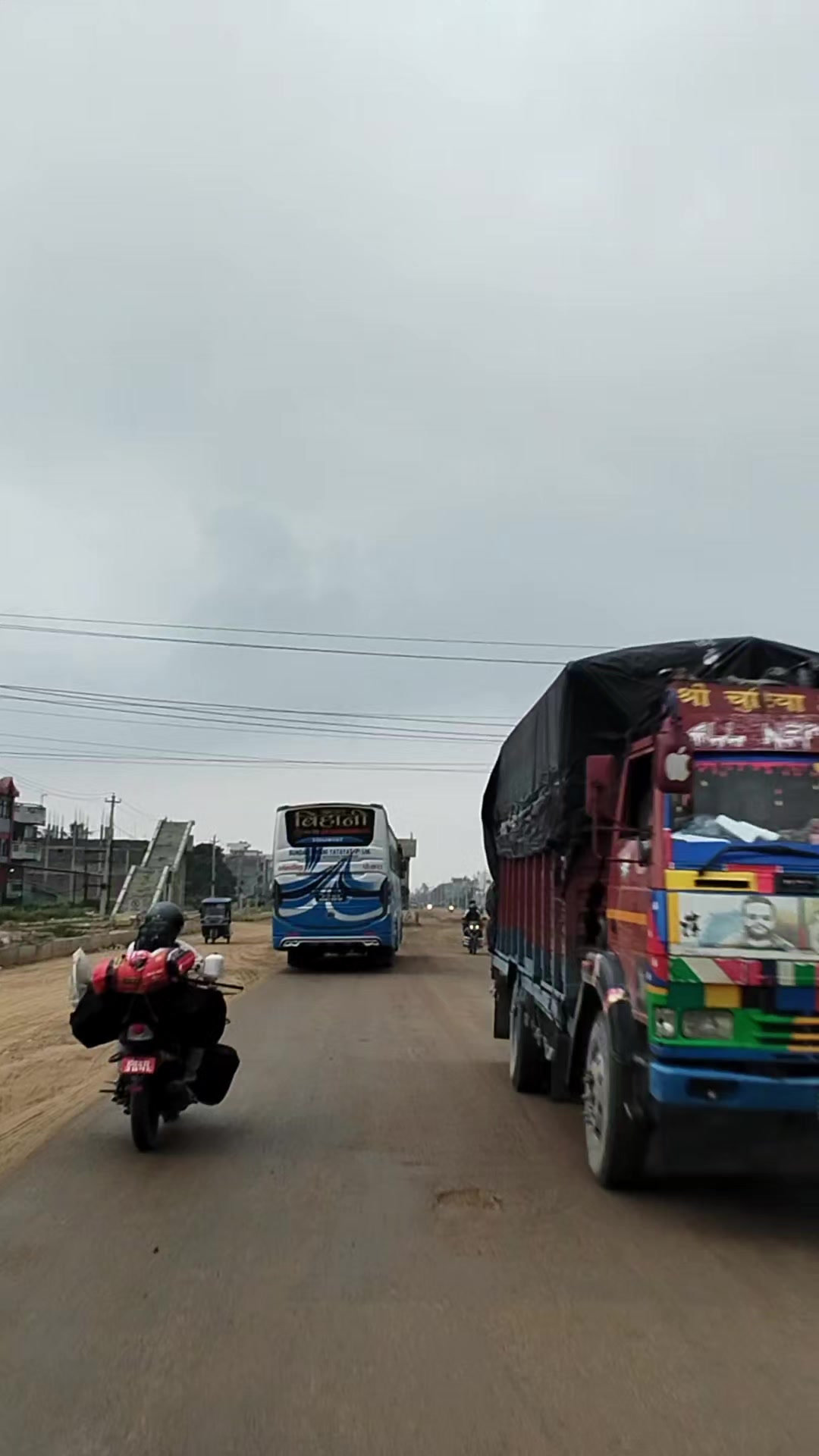@🫵DARBAR AIR AC BUS 🫵