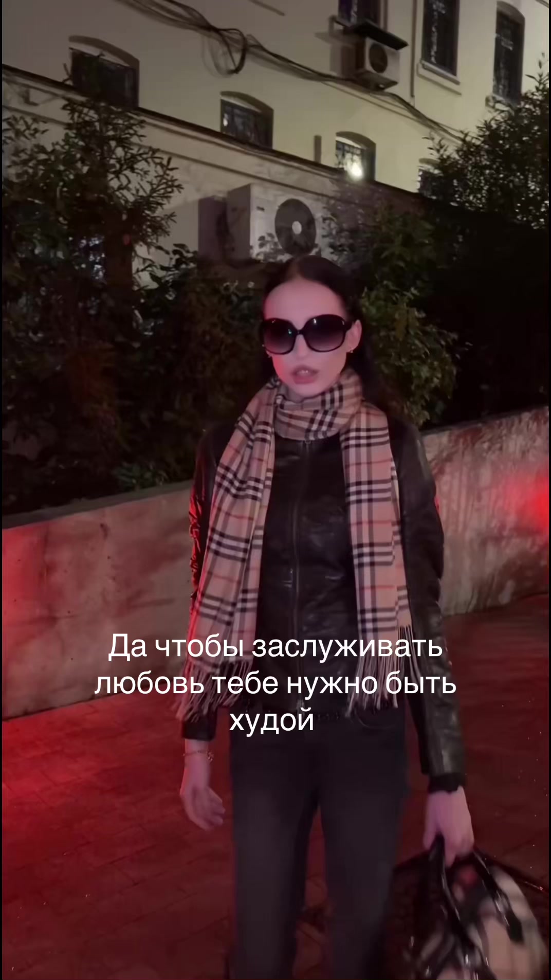@Ши3отяно4ка #kawaii 🐰