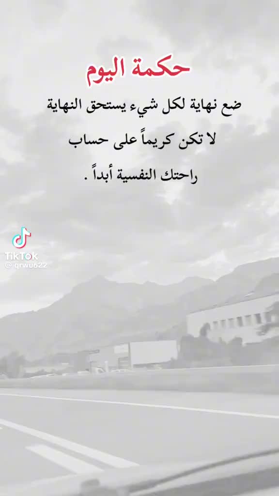@طائر حر