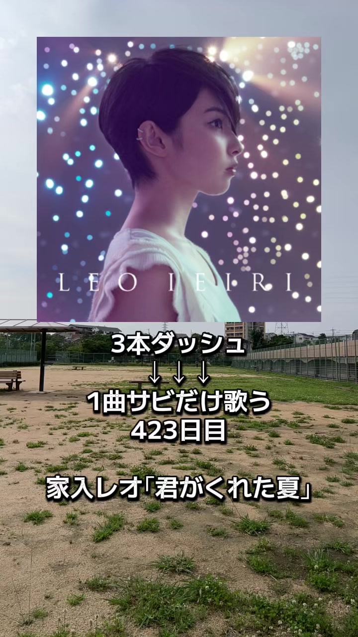 @すゑ🌻🐸