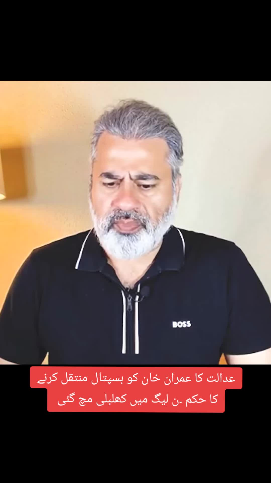 @Imran Riaz Khan