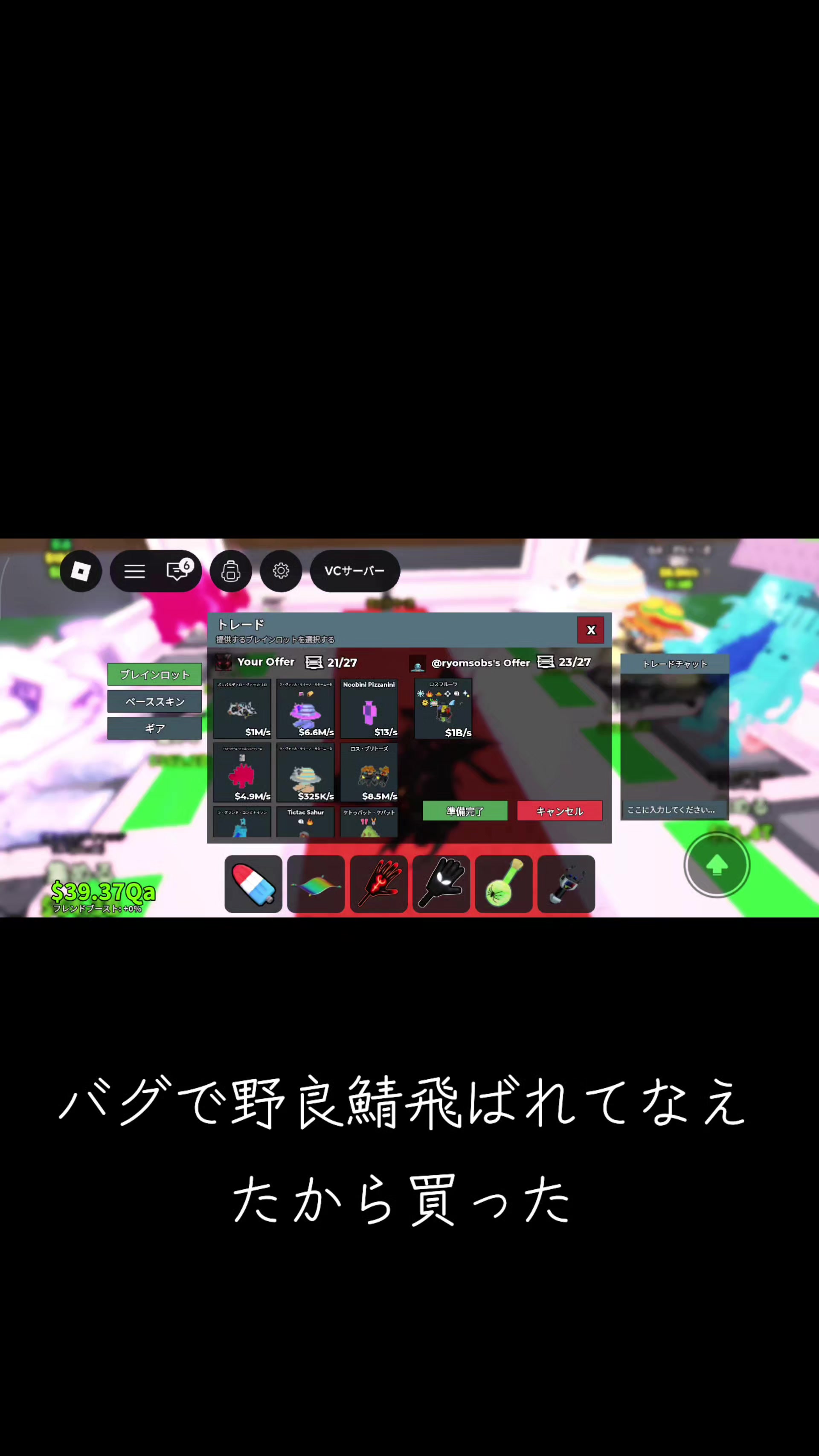 @ヒカマニ🔗❕