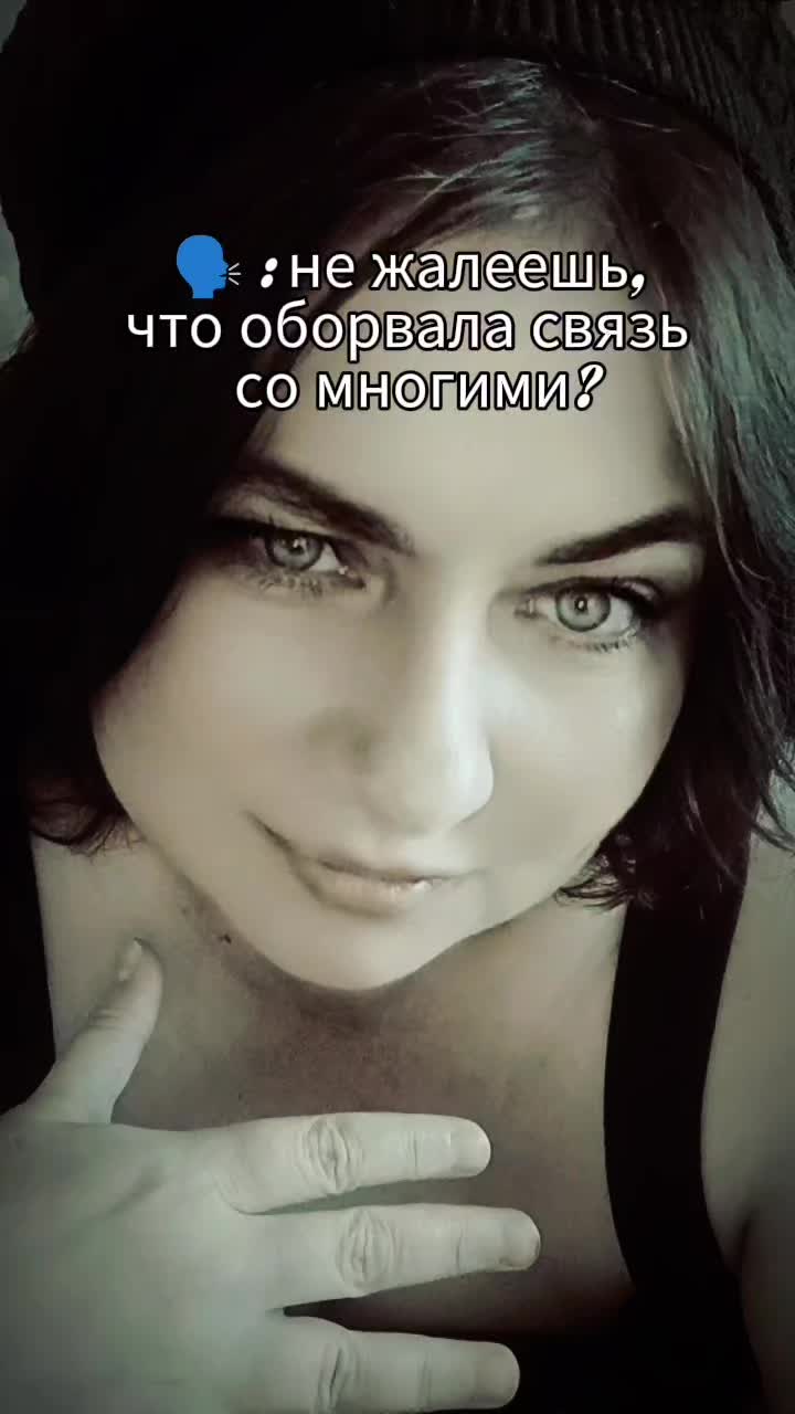 @😍 Натали😍
