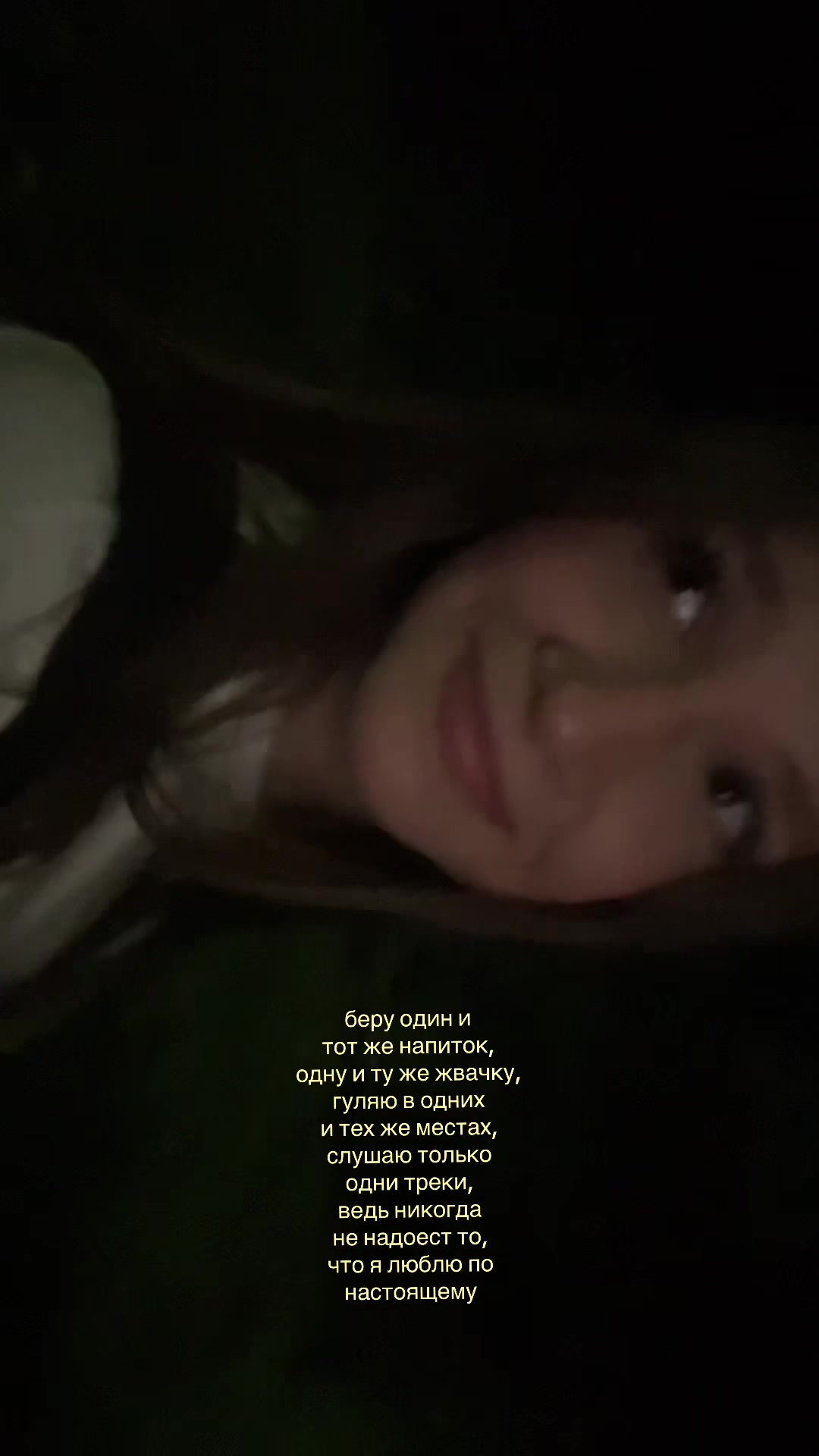 @awe