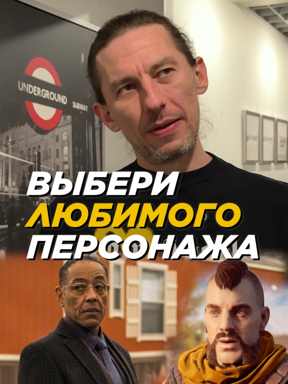 @Актерская Курилка