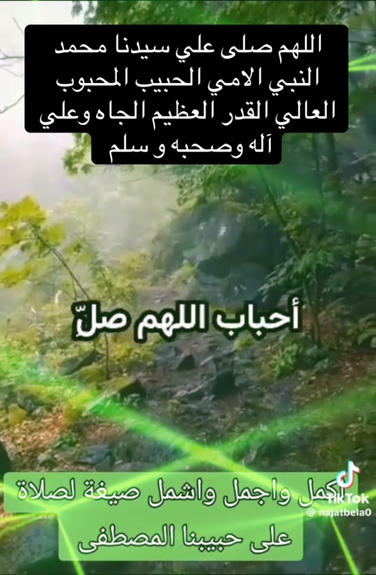 @عبدالعال
