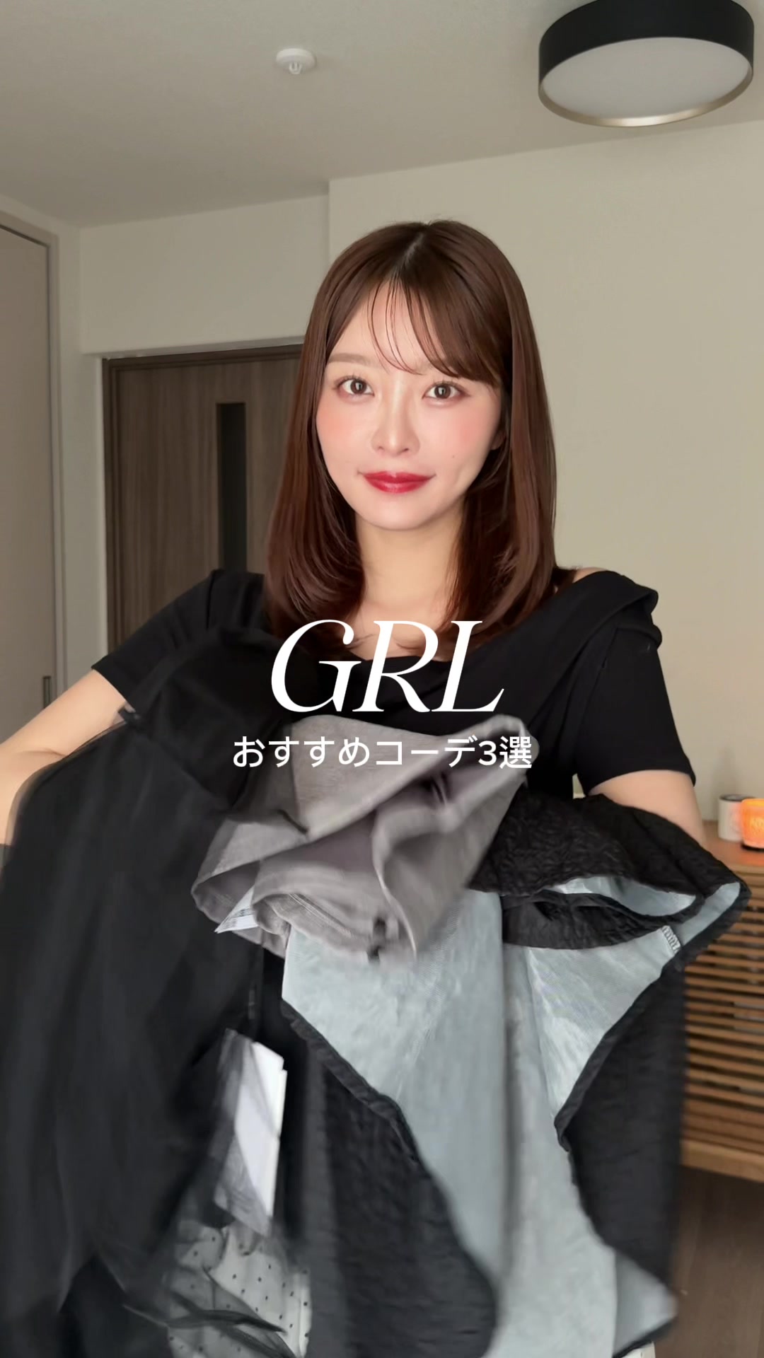 @rena