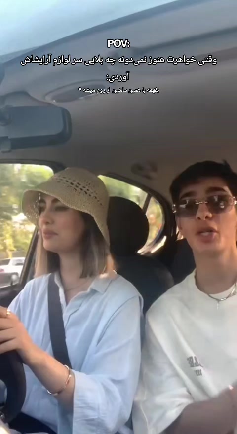 @𝐓𝐞𝐞𝐝𝐲