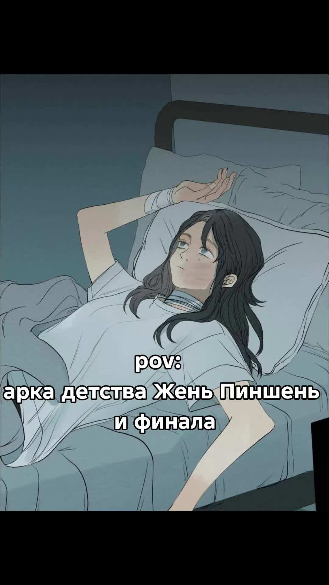 @manxvaki_top